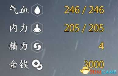 《河洛群侠传》 图文上手指南 武学感悟玩法技巧解析