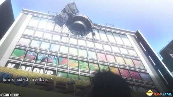 《命运石之门：精英》  图文全剧情流程攻略  全结局达成条件