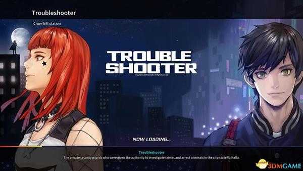 《纷争终结者:被遗弃的孩子们》图文攻略 上手指南及天赋搭配推荐