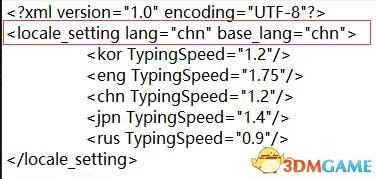《纷争终结者:被遗弃的孩子们》图文攻略 上手指南及天赋搭配推荐