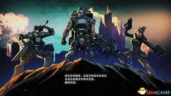 《魂斗罗：RC联盟》图文上手指南 玩法模式及流程全面试玩