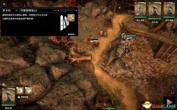 《断线》全战役流程图文攻略 系统教程及玩法技巧