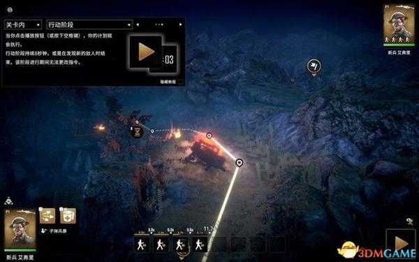 《断线》全战役流程图文攻略 系统教程及玩法技巧