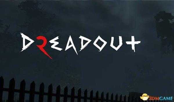 《小镇惊魂2》全剧情流程图文攻略 全boss打法及过关技巧