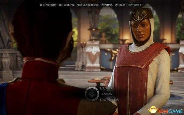 《龙腾世纪3：审判》DLC图文攻略 入侵者DLC全任务攻略