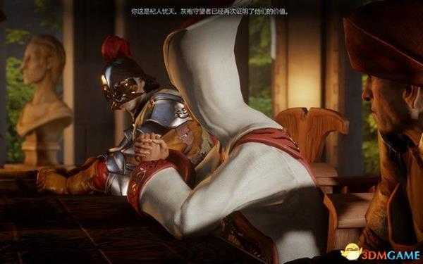 《龙腾世纪3：审判》DLC图文攻略 入侵者DLC全任务攻略