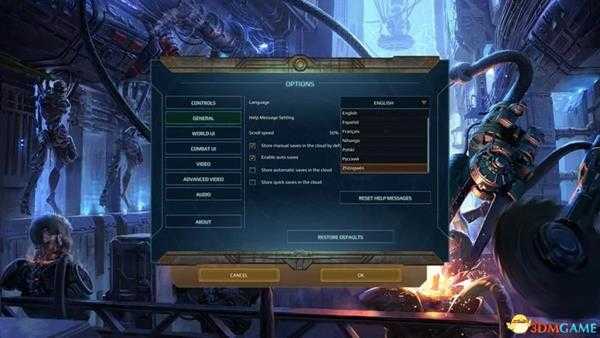 《奇迹时代：星陨》 图文教程攻略百科 全种族兵种全建筑详解科技研究技能改造解析