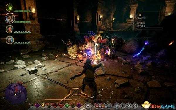 《龙腾世纪3：审判》DLC图文攻略 血统DLC全任务攻略