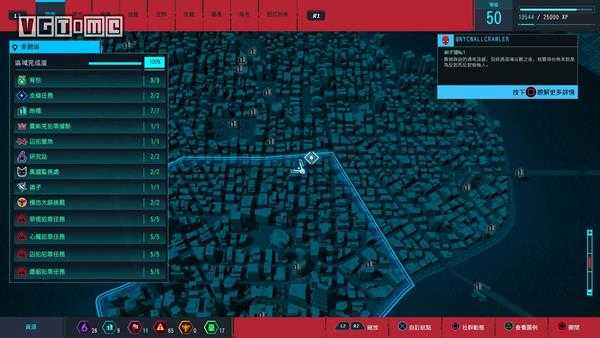 《漫威蜘蛛侠》全秘密拍照活动地点一览