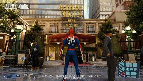 《漫威蜘蛛侠》全秘密拍照活动地点一览