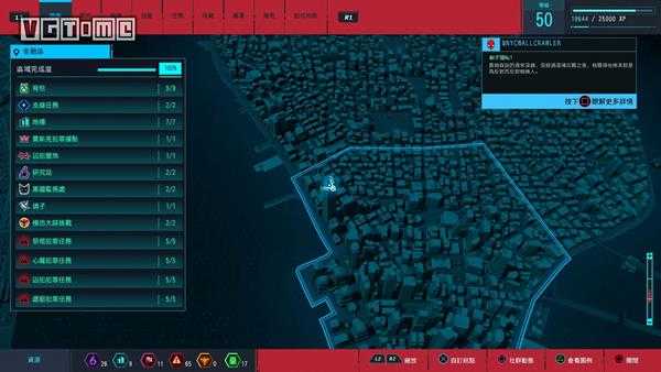 《漫威蜘蛛侠》全秘密拍照活动地点一览