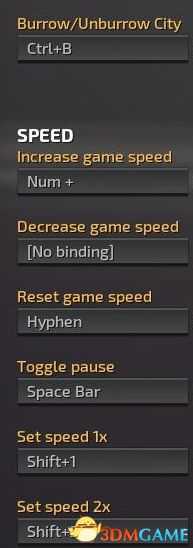 《泰坦工业》图文攻略 建筑资源详解及系统解析