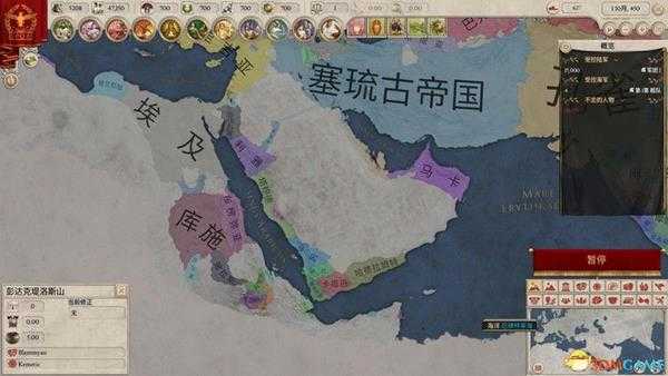 《大将军：罗马》 图文全教程攻略 从入门到精通系统详解资料百科