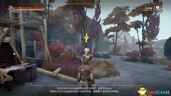 《Ashen》 图文全流程攻略 上手指南及流程Boss打法攻略