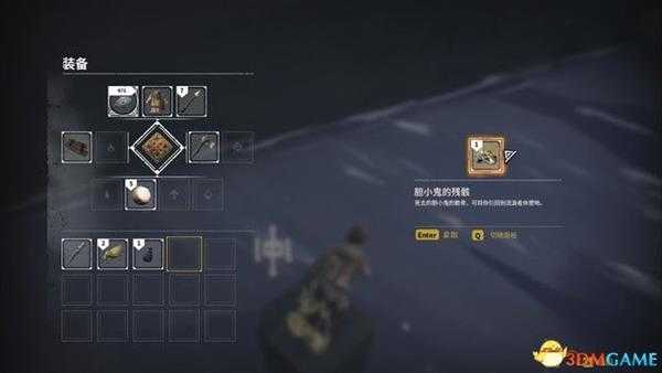 《Ashen》 图文全流程攻略 上手指南及流程Boss打法攻略