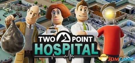 《双点医院》 图文上手指南 3星过关经验总结