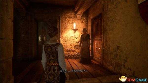 《瘟疫传说：无罪》图文全收集攻略 全礼物珍奇植物标本位置