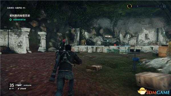 《正当防卫4》哈维支线，所有古墓位置在哪。