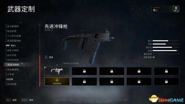 《僵尸世界大战》 全枪械装备图鉴 全职业技能全角色解锁详解