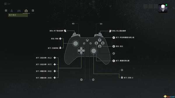 《幽灵行动：断点》图文攻略 玩法模式上手指南及兵种职业技能详解