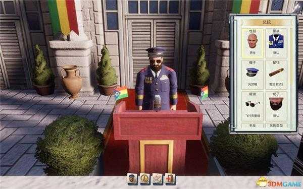 《海岛大亨6》 图文攻略 建筑阵营时代详解+随机任务+玩法技巧总结