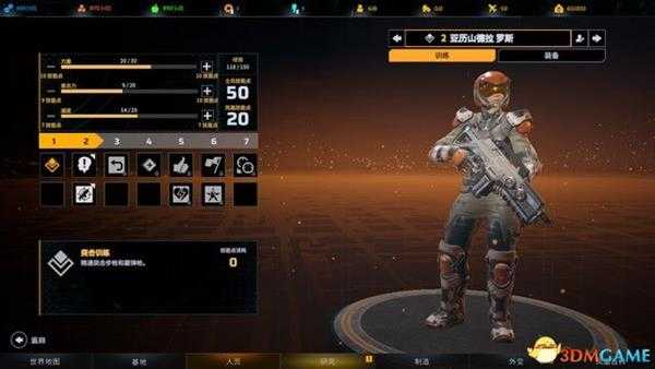 《凤凰点》图文攻略 上手教程及全面试玩解析攻略