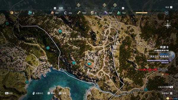 《刺客信条：奥德赛》全氪金宝箱所在位置一览