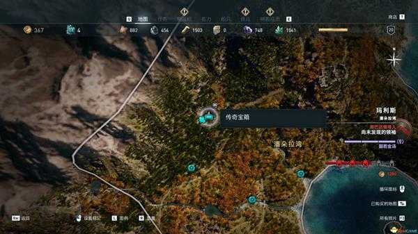 《刺客信条：奥德赛》全氪金宝箱所在位置一览