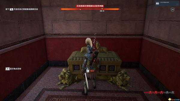 《刺客信条：奥德赛》全氪金宝箱所在位置一览