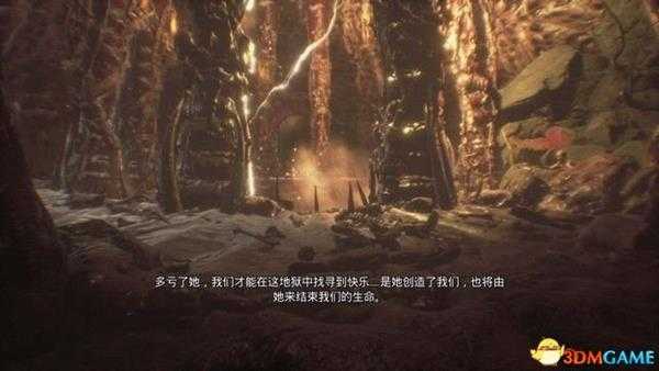 痛苦地狱 图文攻略 全章节剧情流程攻略