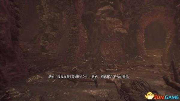 痛苦地狱 图文攻略 全章节剧情流程攻略