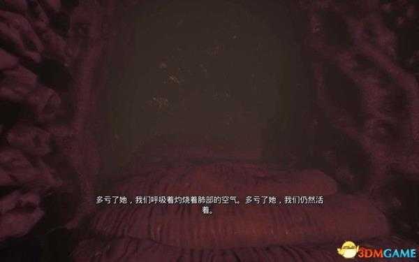 痛苦地狱 图文攻略 全章节剧情流程攻略