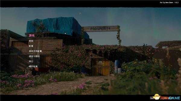 《孤岛惊魂：新曙光》 图文全结局剧情流程全支线攻略 全收集品位置