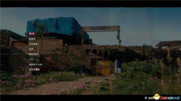 《孤岛惊魂：新曙光》 图文全结局剧情流程全支线攻略 全收集品位置