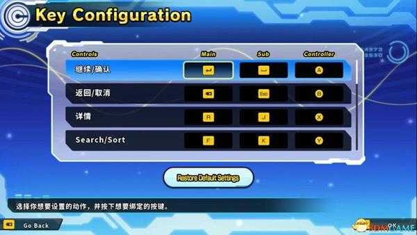 《超级龙珠英雄：世界任务》 图文攻略 上手指南+系统详解+卡牌制作详解