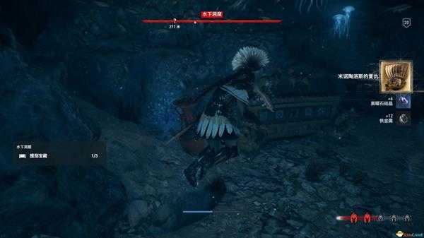 《刺客信条：奥德赛》全氪金宝箱所在位置一览