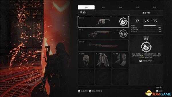 《遗迹：灰烬重生》 图文全剧情流程攻略 全关卡打法及boss战攻略