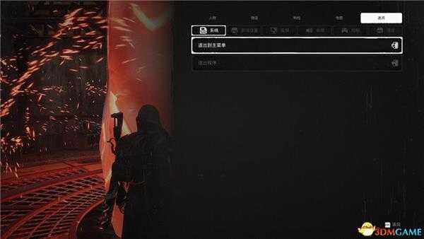 《遗迹：灰烬重生》 图文全剧情流程攻略 全关卡打法及boss战攻略