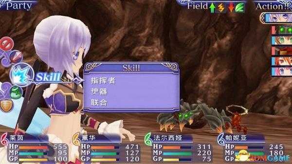 《阿加雷斯特战记：甜蜜新婚》 图文攻略 全剧情流程攻略