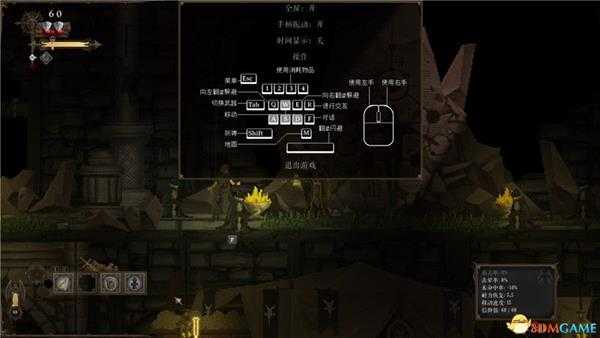 《黑暗献祭》 图文攻略 全关卡剧情流程及玩法技巧攻略