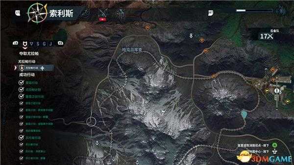 《正当防卫4》所有神像位置在哪，怎样才能找到？