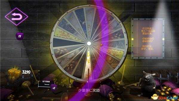 《恶魔便便的进攻》 图文攻略 游戏教程及全面试玩解析攻略