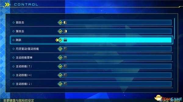 《命运创世连接》 图文攻略 全关卡流程要点及玩法教程