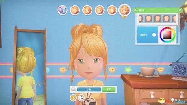 《波西亚时光》  图文全剧情流程攻略  重要支线任务攻略