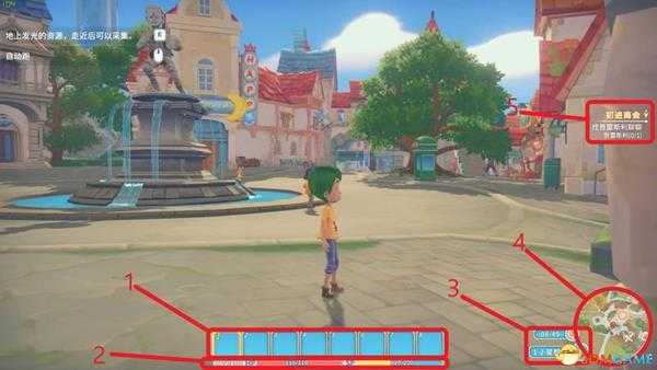 《波西亚时光》  图文全剧情流程攻略  重要支线任务攻略