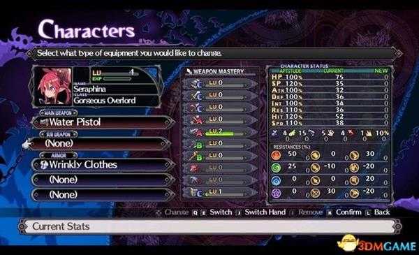 魔界战记5 图文攻略 游戏各系统详解及流程试玩攻略