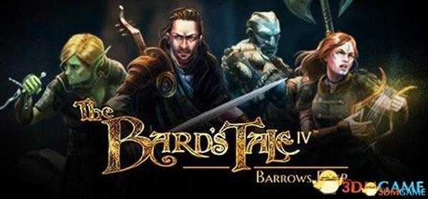 《冰城传奇4：深度挖掘》 图文上手指南 职业技能详解