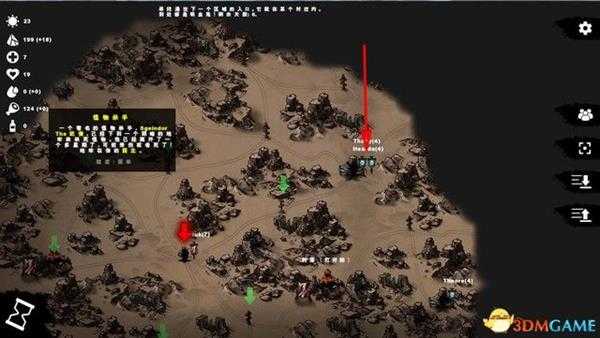 《乌尔图克：荒凉》图文攻略 系统教程及职业解析攻略