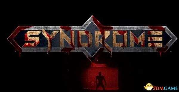 《综合征》 图文全解密流程攻略 路径指引道具收集