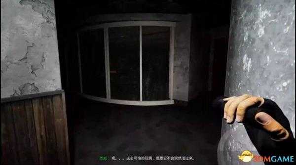 《悬案2：刹那惊颤幸存》 图文攻略 全关卡剧情流程解密攻略